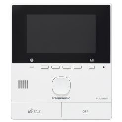 Bộ chuông cửa màn hình PANASONIC VL-SVN511VN chính hãng 4 Panasonic Vl Svn511vn2