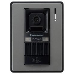 Bộ chuông hình màu PANASONIC VL-SW274VN 6 Panasonic Vl Sw274vn3